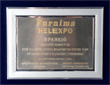 furnima_helexpo_vraveio