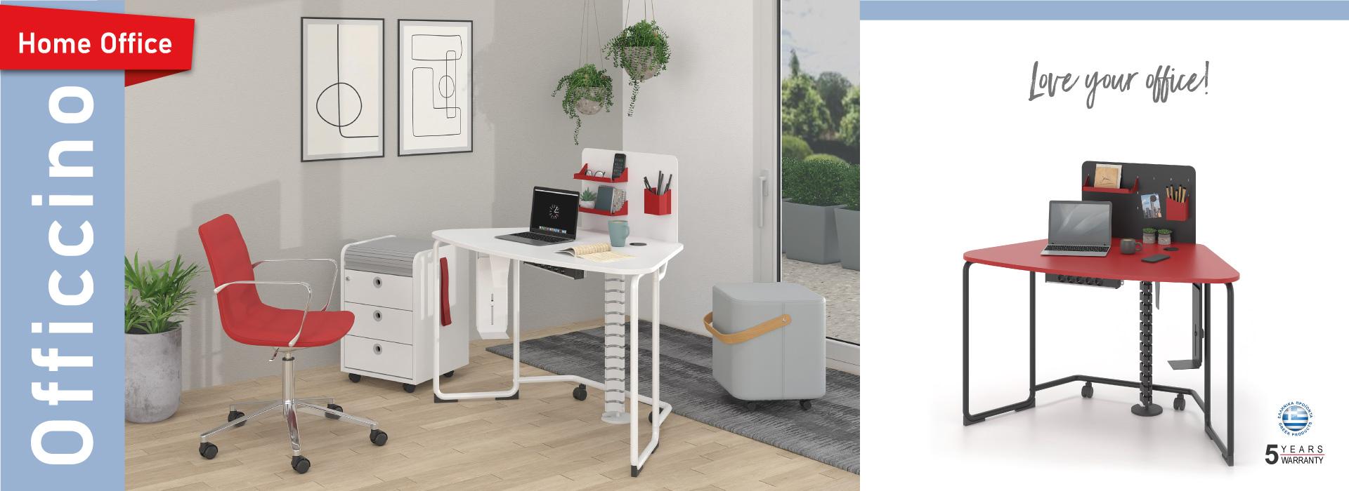 DROMEAS | Office Furniture Manufacturer