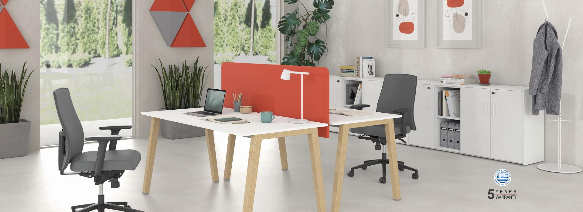 DROMEAS | Office Furniture Manufacturer