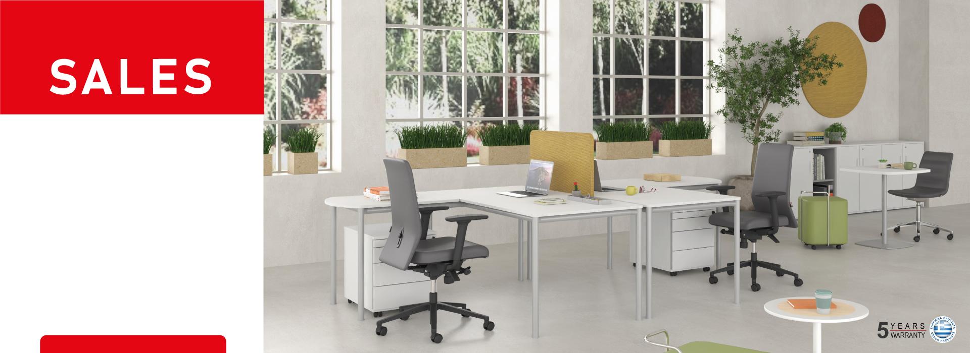 DROMEAS | Office Furniture Manufacturer
