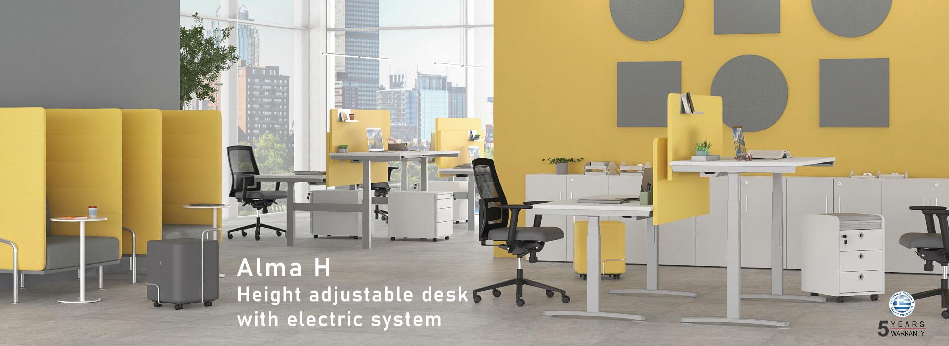 DROMEAS | Office Furniture Manufacturer