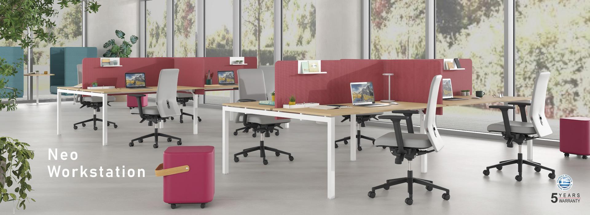 DROMEAS | Office Furniture Manufacturer