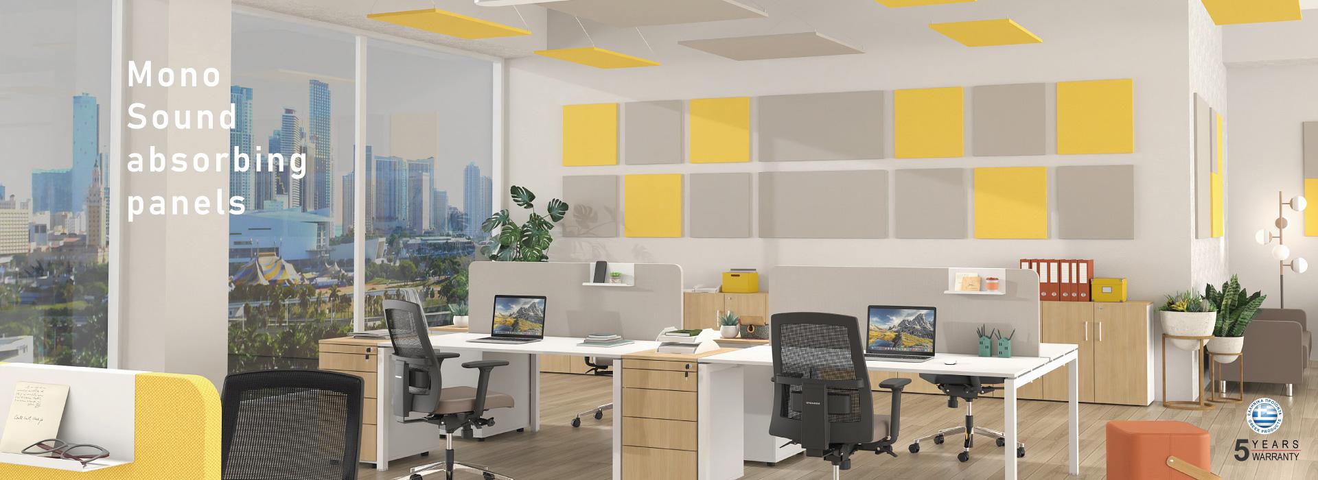 DROMEAS | Office Furniture Manufacturer