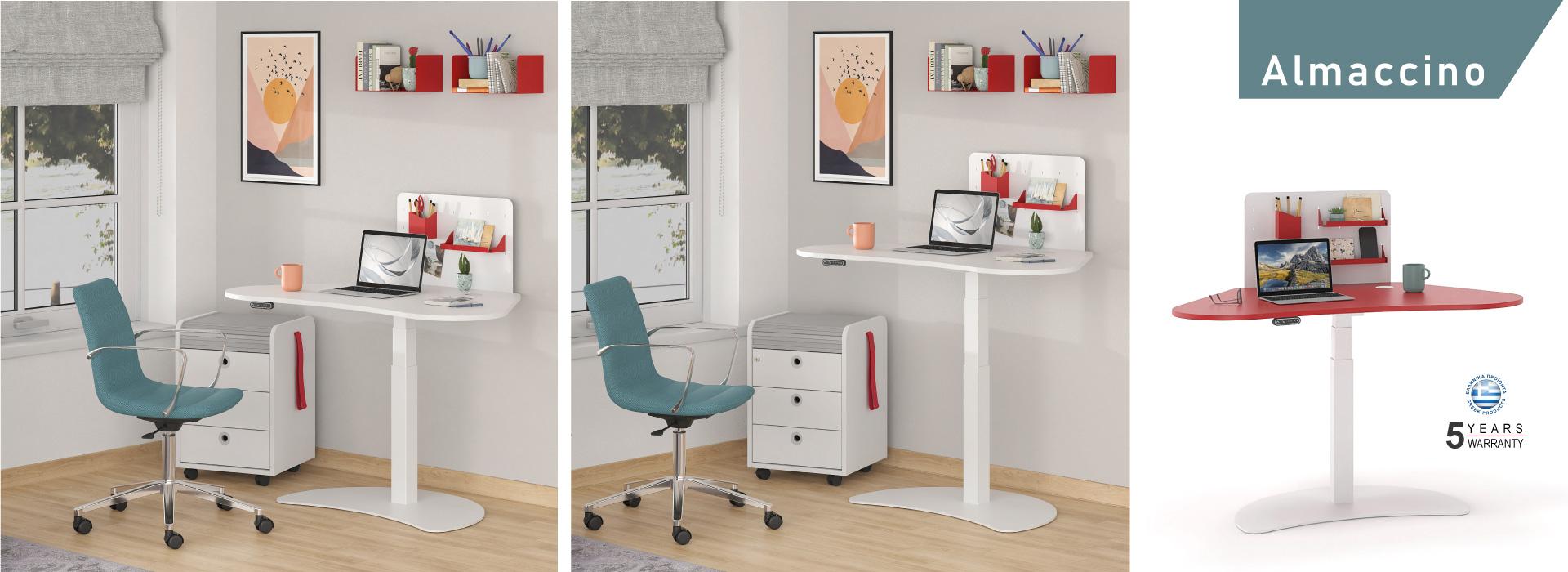DROMEAS | Office Furniture Manufacturer