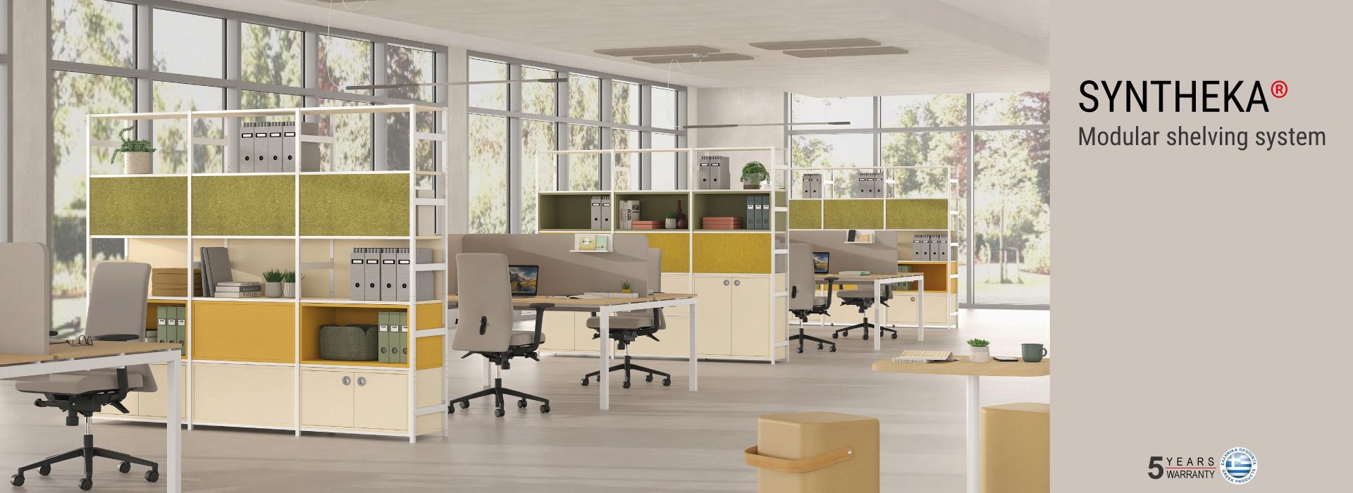 DROMEAS | Office Furniture Manufacturer